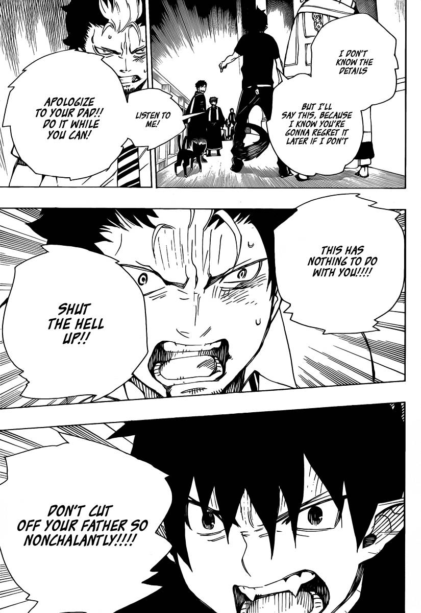 Ao no Exorcist Chapter 22 12